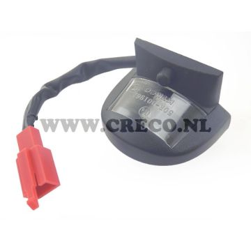 Number plate number People One 125