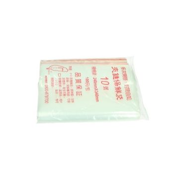 Plastic bag 240x340 (100pcs)