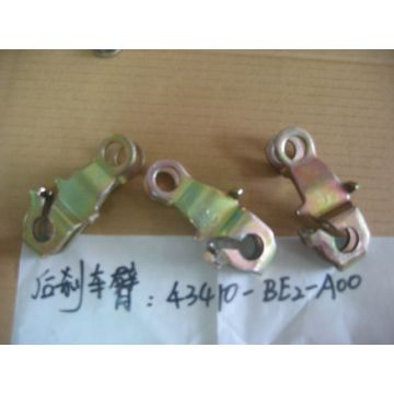 Rr.brk Arm Sym Original