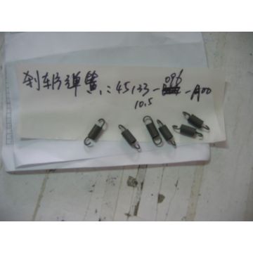 Brake segment spring Sym Original-45133-096-A00sym