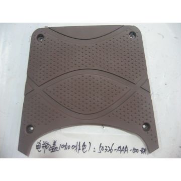 Akku lid base plate brown Sym Original
