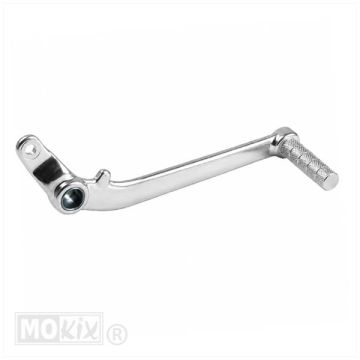 BRAKE PEDAL APR RS50 ALU