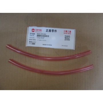 V tube 8*12*270 Sym original