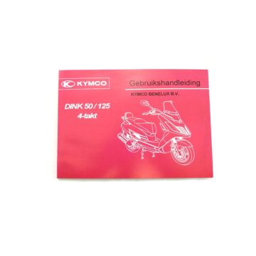 New Dink User Manual