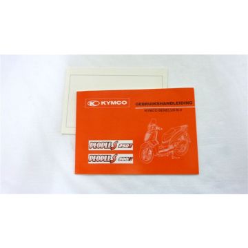 People S 300i User Manual