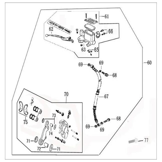 Brake right China Joy /Legend