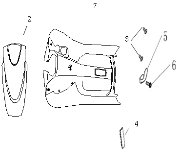 Leg Shield - Front Cover China Ape50 black