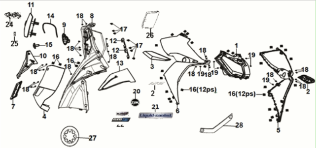 Front cover - inner box Sym Jet 14 125I LC E5 2021-2024 WHITE (WH-006)