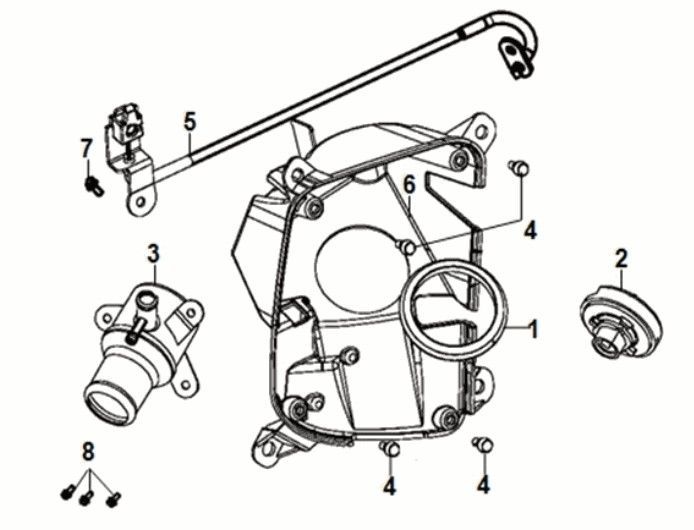 Front Inner Tray Sym Fiddle IV 50 E5