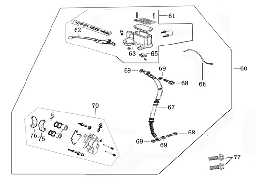 Brake right China VX/Riva