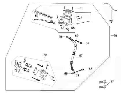 Brake right Benzhou ZN50QT-36 cream