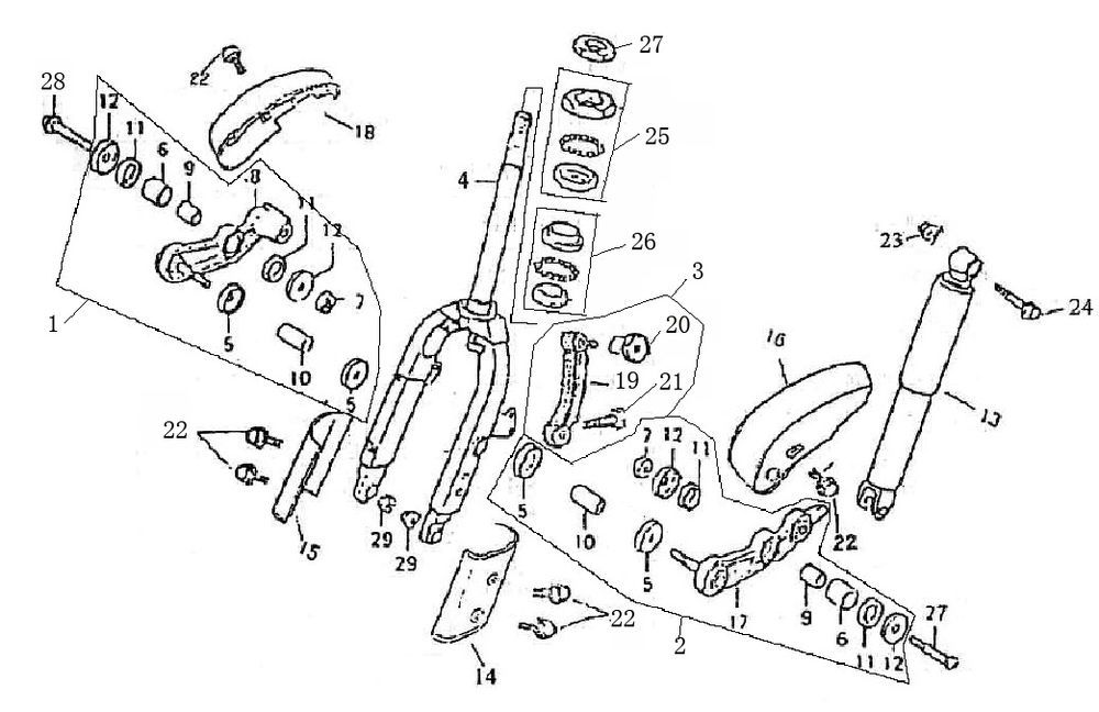 Front fork Turbo RG50 coffee cream