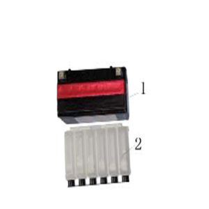 Battery Turbo Cx-50 4-stroke