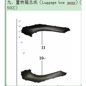 Cover cover base plate China Touring blue