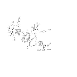 Oil cover Kymco MXU 150