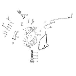 crankcase right AGILITY 16+ 4T 200i Matte Metallic Silver