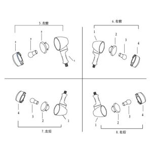 Flashing Lights Agm Caferacer