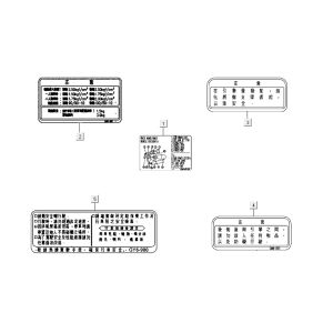 safety stickers-transfers Kymco Sento 4-stroke blue