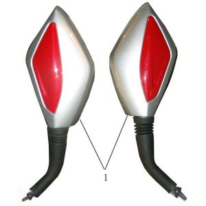 Mirrors China Touring blue